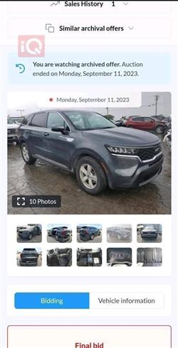 كيا سورينتو